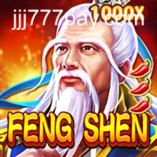 Exploring FengShen: An In-Depth Look at the Game's Features and Rules