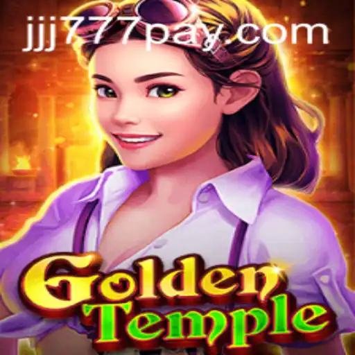 Discovering the Hidden Treasures of GoldenTemple